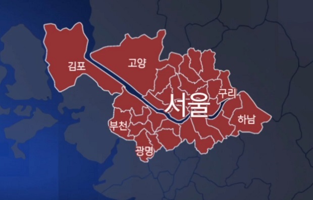 김포 서울 편입 이유와 가능성 및 장단점에 따른 관련주, 집값 변동 있을까?